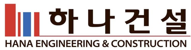 Hana Engineering & Construction logo